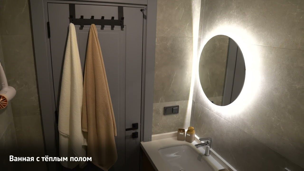 Превʼю відео: Відеоогляд квартири TSI ObaGol N23 — оренда в Оба, Аланія
